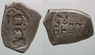 Sumanep countermark B